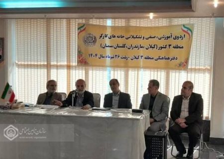 کارگران سربازان دائمی عرصه های اقتصادی کشور هستند