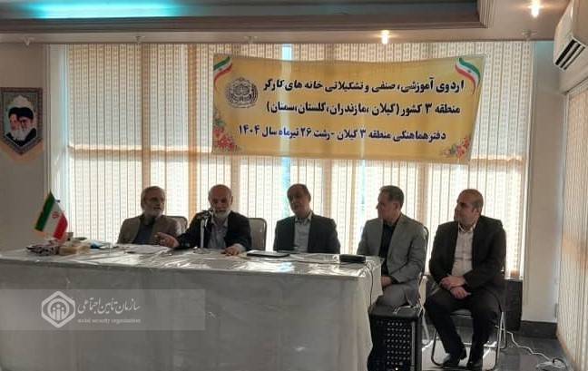 کارگران سربازان دائمی عرصه های اقتصادی کشور هستند