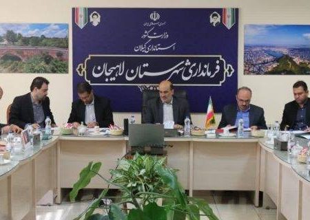 رفع موانع حقوقی ضرورتی اجتناب‌ناپذیر در مسیر تحقق اهداف توسعه‌ صنعتی گیلان است