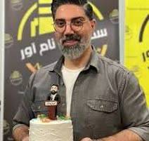 سرپرست روابط عمومی شرکت شهرکهای صنعتی گیلان منصوب شد