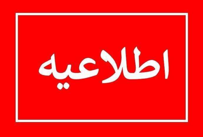 آتش سوزی در مجتمع ونوس منطقه آزاد انزلی ارتباطی با شبكه برق سراسری استان گیلان ندارد