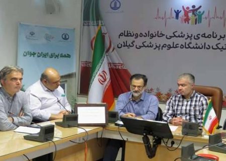 تشریح رویکرد و هشدارهای سازمان جهانی بهداشت درباره‌ی تب دنگی توسط عضو هیئت علمی دانشگاه