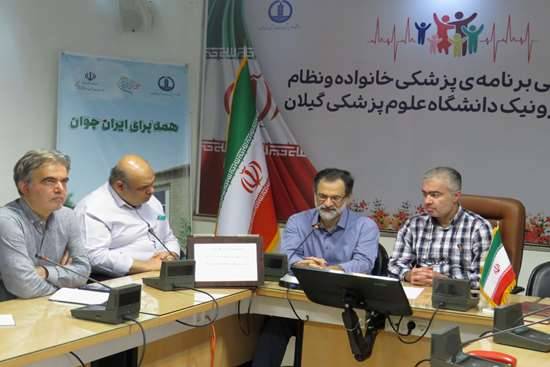 تشریح رویکرد و هشدارهای سازمان جهانی بهداشت دربارهی تب دنگی توسط عضو هیئت علمی دانشگاه