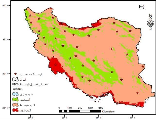 براساس داده های هواشناسی تابستان امسال گرمترین تابستان ۴ سال اخیر بوده است