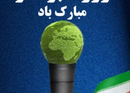 قلم، امانت حقیقت است؛ تعهد ما تا آخرین واژه ادامه دارد