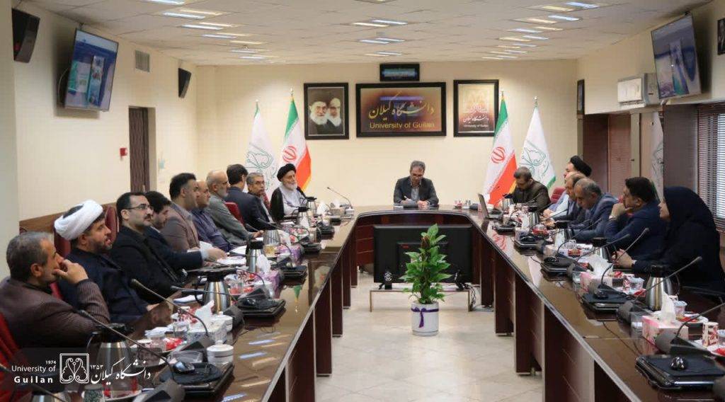 دانشگاه گیلان، نقطه تلاقی ایمان، آموزش و نوآوری در سی و دومین اجلاس سراسری اقامه نماز