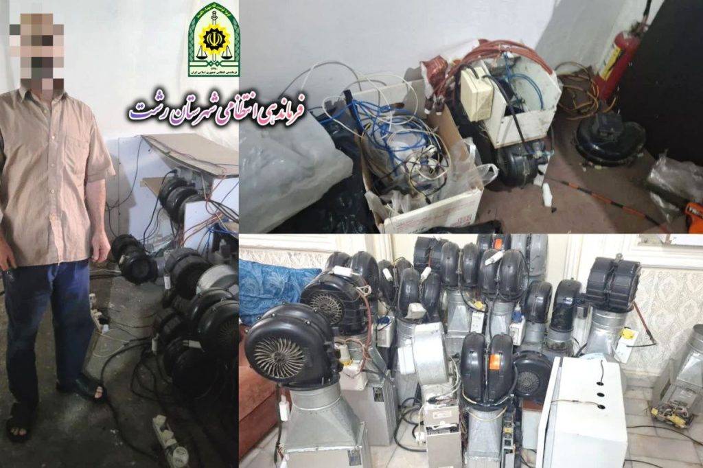 کشف ۱۷ دستگاه ماینر غیرمجاز از منزل ویلایی در رشت
