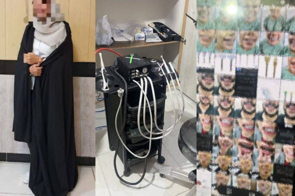 دستگیری دندانپزشک زن قلابی در رشت؛ او با جعل عنوان و مدرک فعالیت غیرقانونی انجام میداد