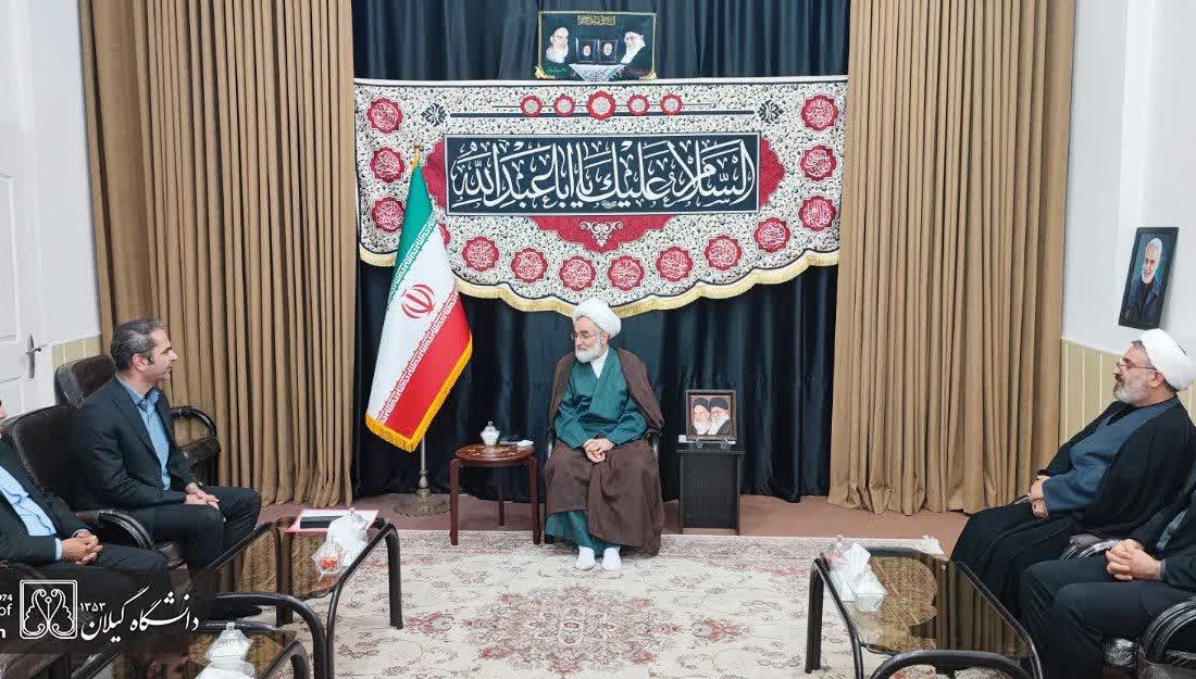 محور گفتوگوی سرپرست دانشگاه گیلان با نماینده ولیفقیه در گیلان