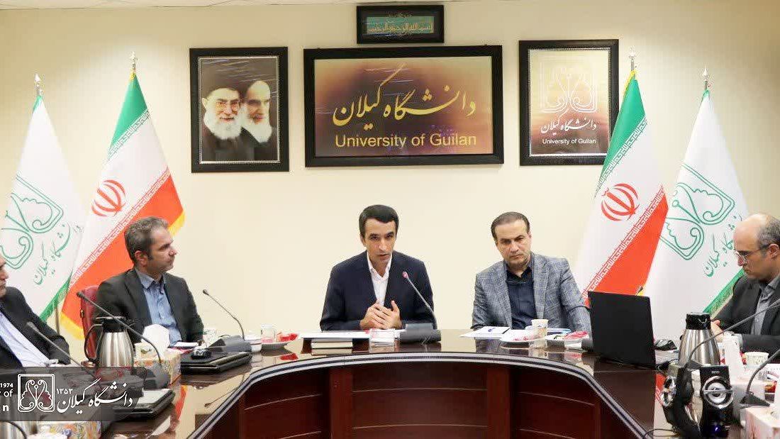 دانشگاه گیلان و معاونت علمی ریاست جمهوری، هم‌ مسیر در تقویت زیست‌ بوم نوآوری