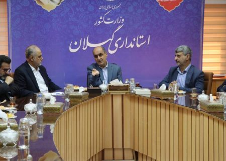 افزایش ۱۰۰۰ تخت جدید بیمارستانی جدید در گیلان تا سال آینده