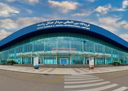 شروع به كار دفتر نمایندگی سازمان منطقه آزاد انزلی در فرودگاه بین المللی سردار جنگل رشت