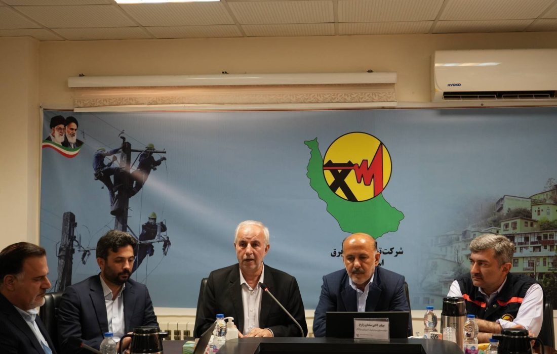 جلسه هم‌اندیشی با جمعی از نمایندگان استان در مجلس شورای اسلامی