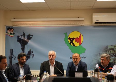 جلسه هم‌اندیشی با جمعی از نمایندگان استان در مجلس شورای اسلامی