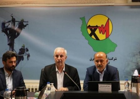 شركت توزیع برق گیلان، پیشرو در تحول دیجیتال و هوشمندسازی شبكه