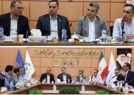 تاکید بر سرعت بخشی در روند اجرای جی نف در مرکز استان