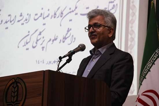 ارتقای شاخصهای آموزشی دانشگاه/ افزایش ۷ برابری نرخ ارز تخصیصی تجهیزات پزشکی/ تأخیر ۹ ماهه در پرداختی بیمهها به دانشگاه علوم پزشکی گیلان