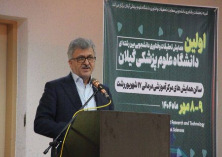 استفاده از علم روز و هوش مصنوعی در پژوهش بسیار حیاتی است