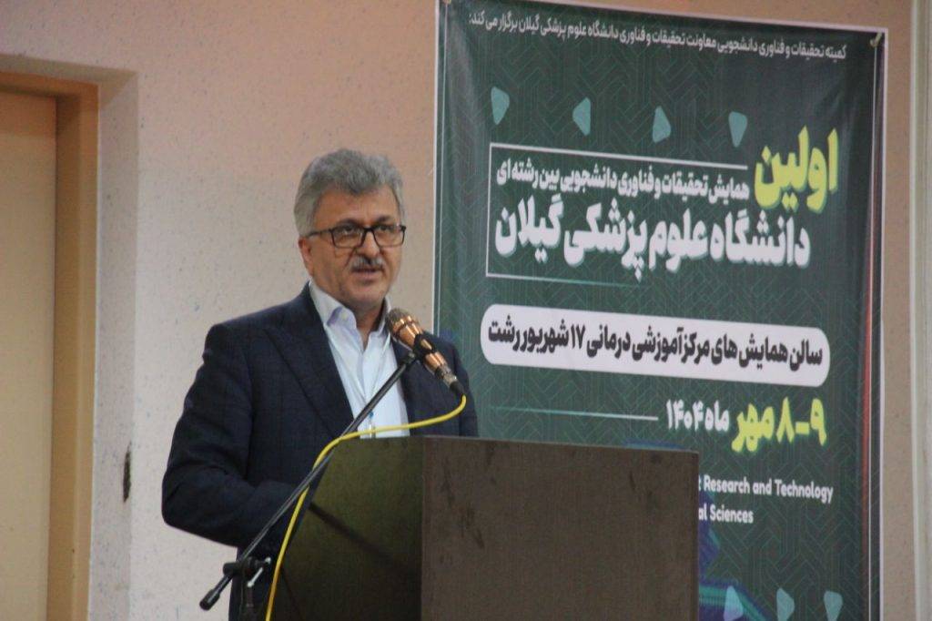 استفاده از علم روز و هوش مصنوعی در پژوهش بسیار حیاتی است