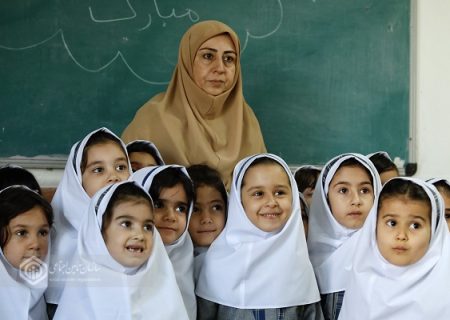 معلمان مدارس غیرانتفاعی زیر چتر پوشش بیمه ای تأمین اجتماعی
