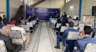 ارتقاء شهرک‌ها و نواحی صنعتی، گامی بلند در مسیر توسعه پایدار اقتصادی