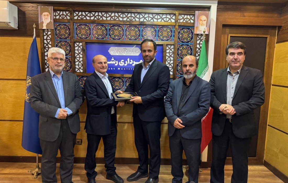امضای قرارداد تکمیل ساختمان شهرداری منطقه ۳ رشت در راستای افزایش بهرهوری و بهبود کیفیت خدمات