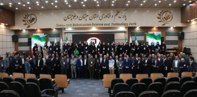 انتخاب شایسته در رویداد ملی نوآوری ایران/ رییس پارک علم و فناوری گیلان به عنوان عضو اصلی هیأت رییسه انجمن انتخاب شد