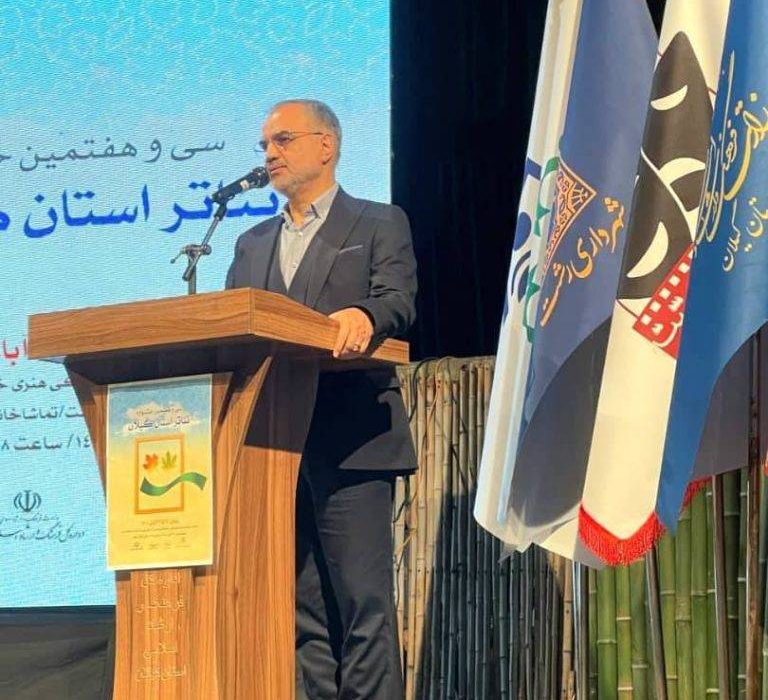 تئاتر هویت فرهنگی شهر است/ حمایت از گروههای برگزیده جشنواره استانی جهت حضور در جشنواره فجر/ پیشکسوتان ستون های تئاتر هستند