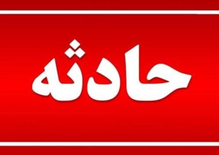 انفجار گاز پیک‌نیک در خودروی سنگین؛ دو مصدوم بدحال در رشت