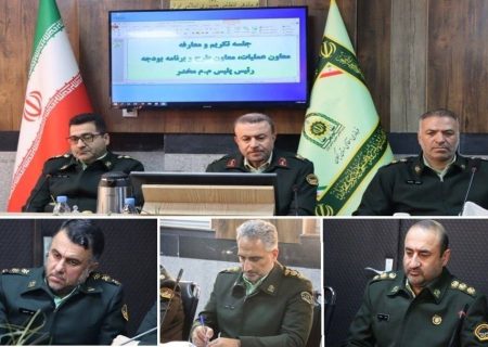 سه انتصاب جدید در فرماندهی انتظامی گیلان+ جزئیات و اسامی