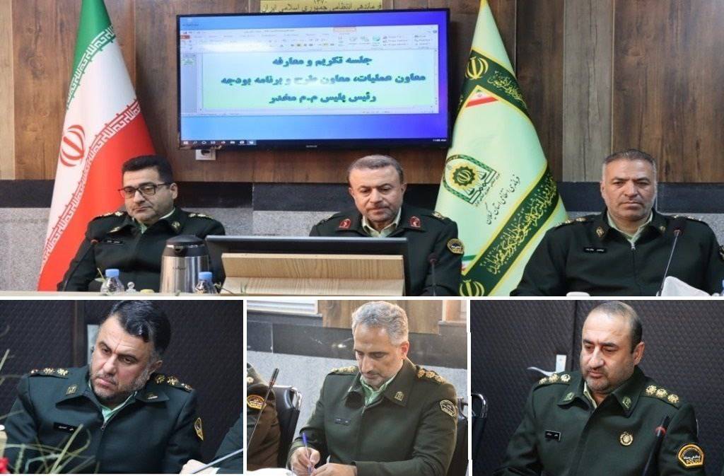 سه انتصاب جدید در فرماندهی انتظامی گیلان+ جزئیات و اسامی