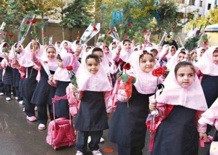 مدارس ابتدایی گیلان شنبه و یکشنبه غیرحضوری شد