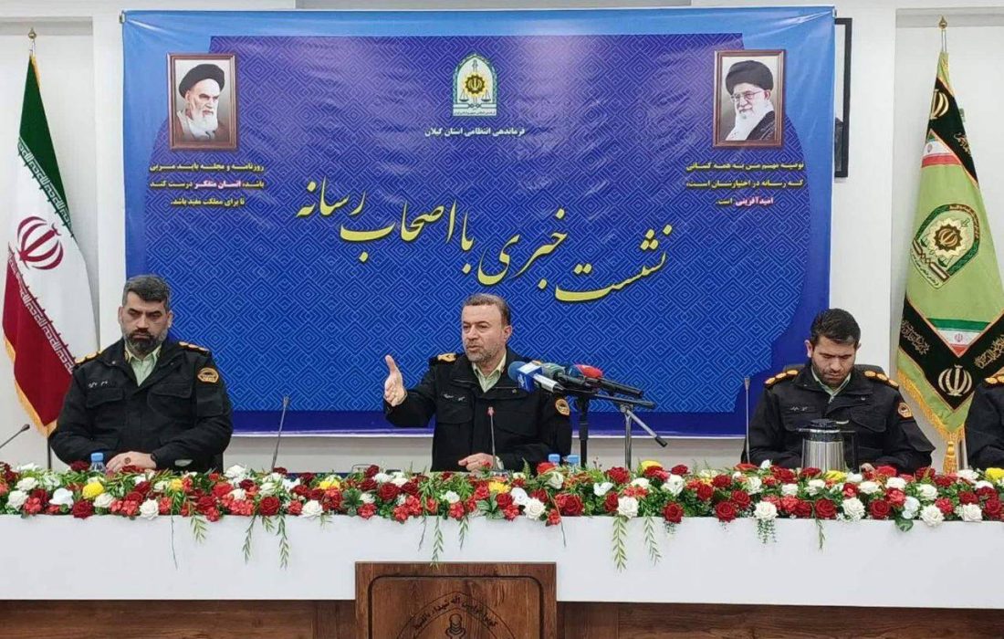 کشفیات کالای قاچاق در گیلان ۱۱ برابر افزایش یافته است