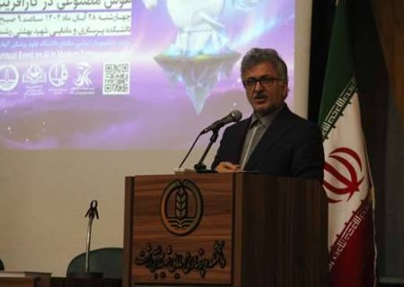 آینده سلامت در دست دانشجویان و هوش مصنوعی