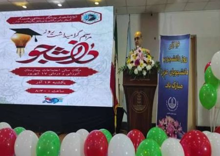 تکمیل دانشکده پزشکی و بهره‌گیری از منابع انسانی اولویت گیلان است