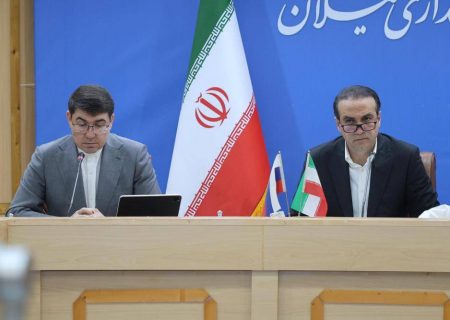 گیلان و اولیانوفسک؛ آغاز فصل نوین همکاری‌های اقتصادی و تجاری