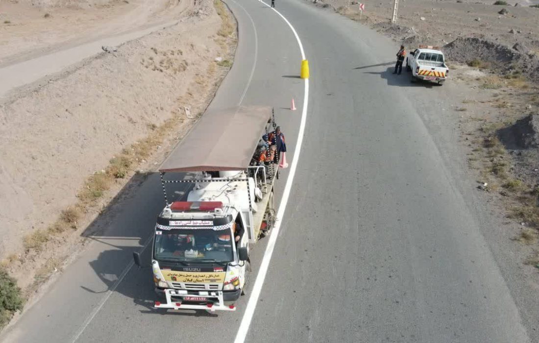انجام اقدامات مؤثر در حوزه ایمنی راه ها بمنظور کاهش حوادث، ارتقای ایمنی و روانسازی ترافیک در محورهای استان