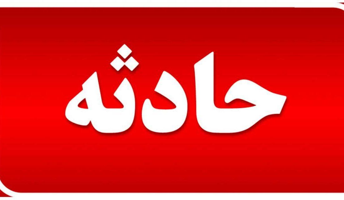 جان باختن دو نفر در حادثه تیراندازی در آقاسیدشریف رشت
