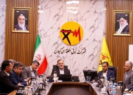 به‌روزرسانی برخی قوانین و مقررات صنعت برق بسیار الزامی و حیاتی است