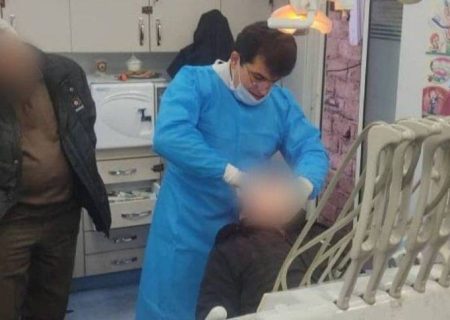 دندانپزشکی رایگان برای اقشار کم‌برخوردار