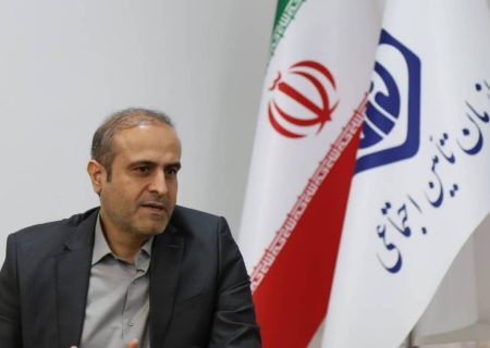 ناترازی ۱۰ هزار میلیارد تومانی منابع و مصارف تامین اجتماعی گیلان در بخش بیمه ای   ۳۰ آذر ۱۴۰۴