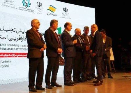 تامین ارز واحدهای صنعتی گیلان تا سقف ۵ میلیون دلار کارآفرینی ، یک جامعه متکی را تبدیل به یک جامعه مولد می کند