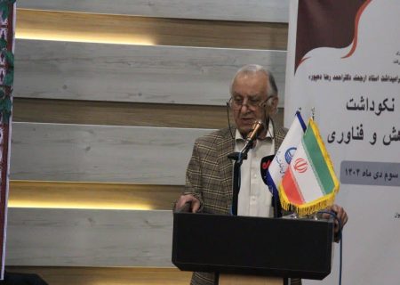 پروفسور دهپور نماد استمرار جریان نخبگی در دیار مفاخر است