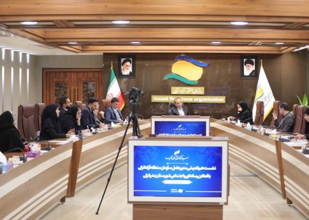 نشست هم اندیشی مدیر عامل سازمان منطقه آزاد انزلی با فعالان رسانه‌ای و اجتماعی بندرانزلی