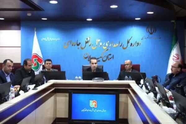 تأکید شورای هماهنگی راه و شهرسازی گیلان بر تسریع در اجرای مصوبات سفر وزیر