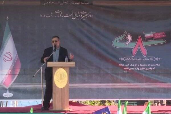 مردم گیلان پیشگام مقابله با فتنه ۸۸ بودند