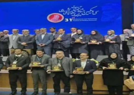 درخشش دانشگاه علوم پزشکی گیلان در جشنواره رازی