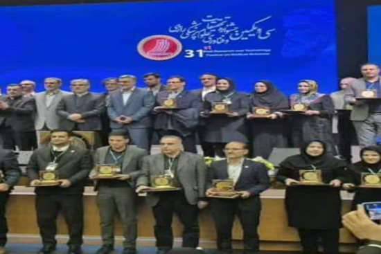 درخشش دانشگاه علوم پزشکی گیلان در جشنواره رازی