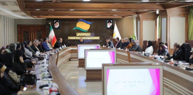 آغاز طرح «بذر» با رویکرد توانمندسازی اقتصادی جوامع محلی در منطقه آزاد انزلی