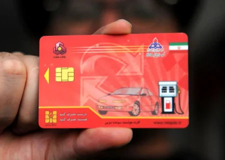 توضیح وزیر نفت درباره صدور کارت سوخت جدید و المثنی